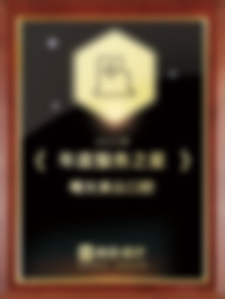 三、卓威龙医生做手术价格：