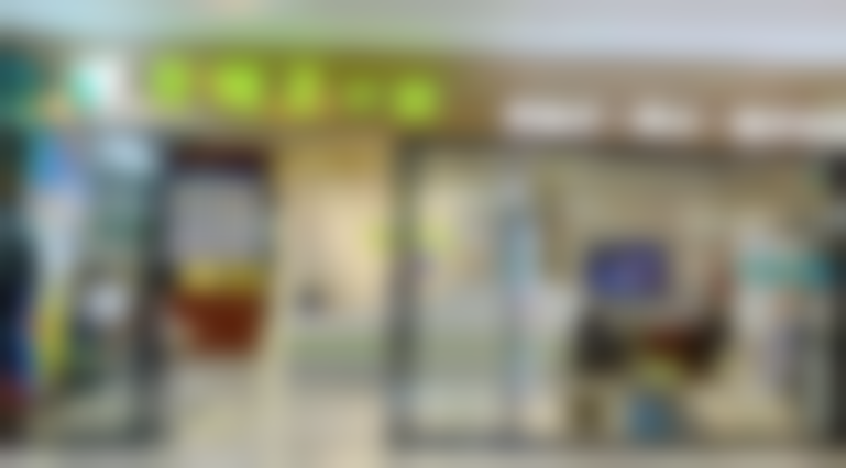 南宁牙精灵口腔门诊部