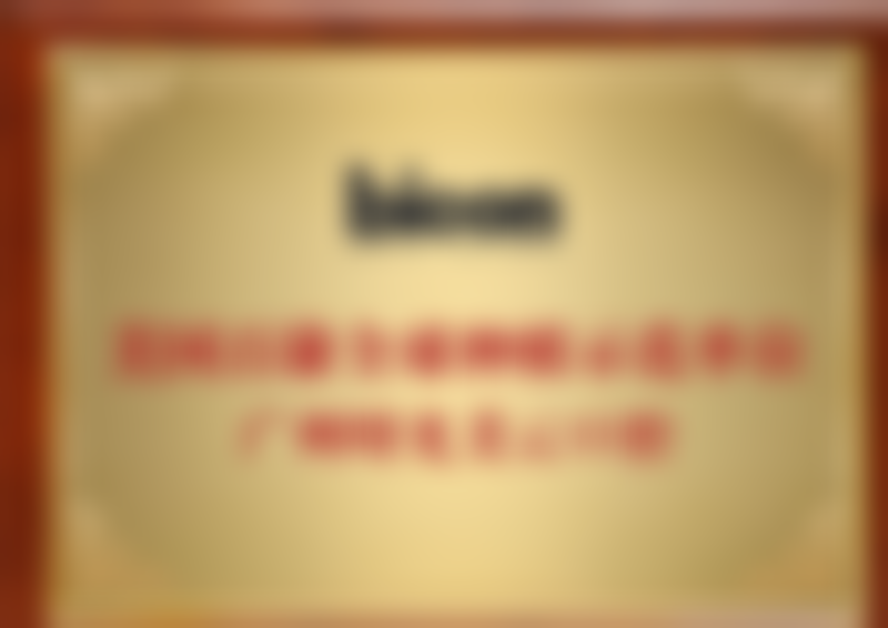 杨根玉医生技术水平高吗?