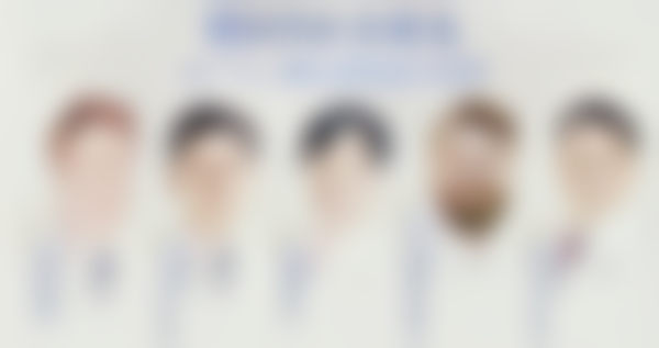 九、患者常见就诊关注点说明