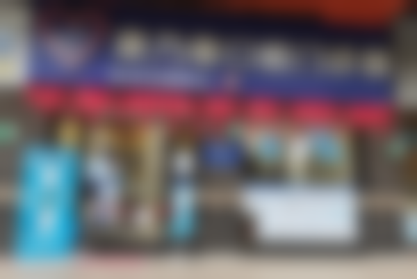 10、清远康乃馨口腔门诊部预约挂号