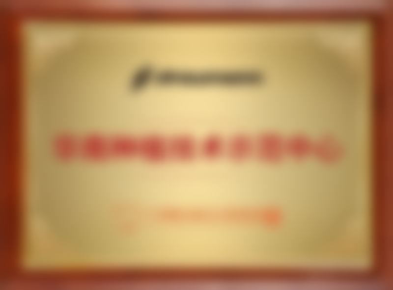 五、江河医生坐诊哪个医院?