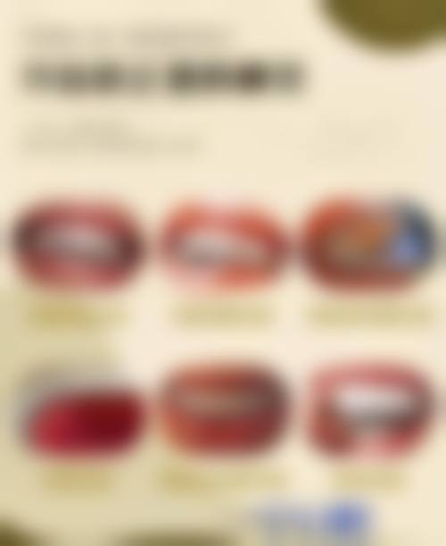 南京建奕康口腔医院设备仪器