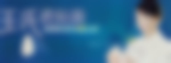 五、牟璇医生坐诊医院与科室资源