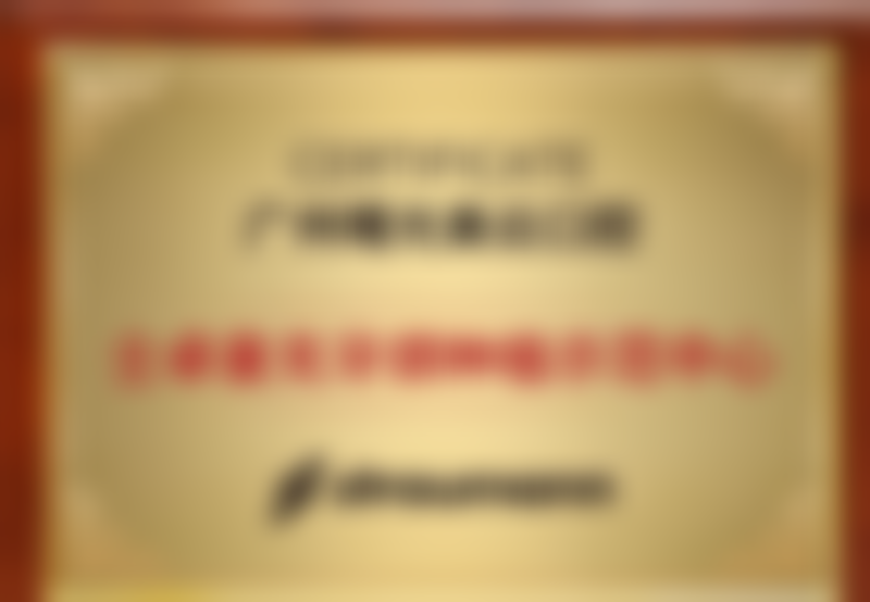 五、Ramón Pons 医生怎么预约挂号