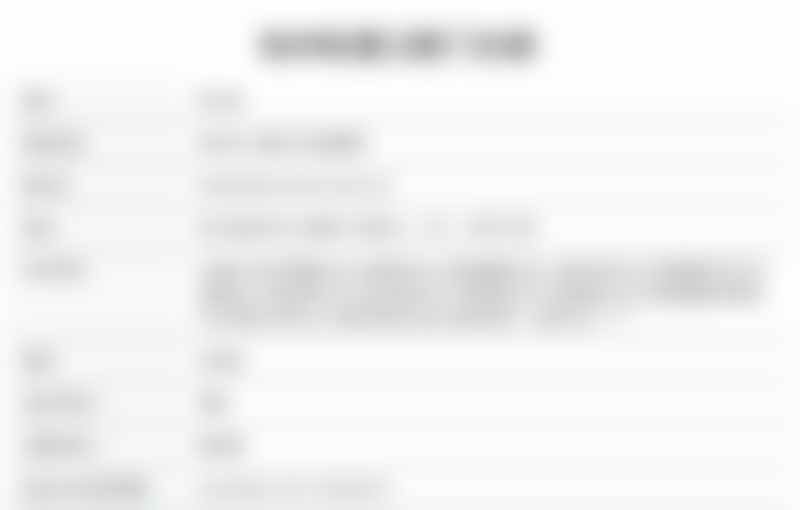 杭里口腔郭庆医生看牙贵吗？热门项目价格表参考