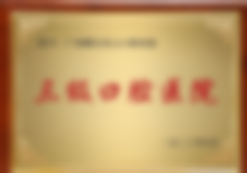 二、Mou Jiayun擅长哪些高难度种植项目?专攻“半口/全口疑难种植”