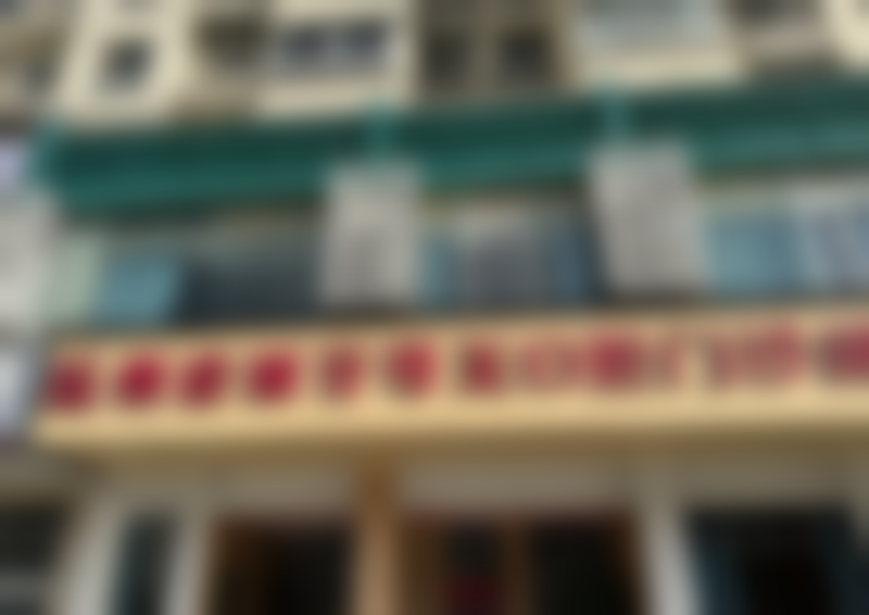 ✅ 温州鹿城牙可美口腔门诊部招聘:加入连锁品牌,共创口腔医疗新未来