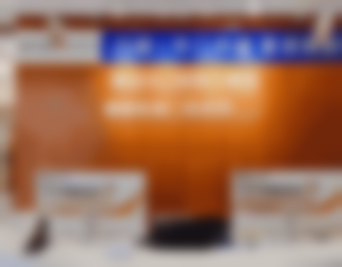 青岛春慈新都口腔医院(市北院区)·市口医联体单位