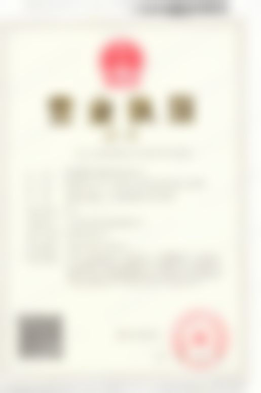 四、时代天使隐形矫正技术及服务优势