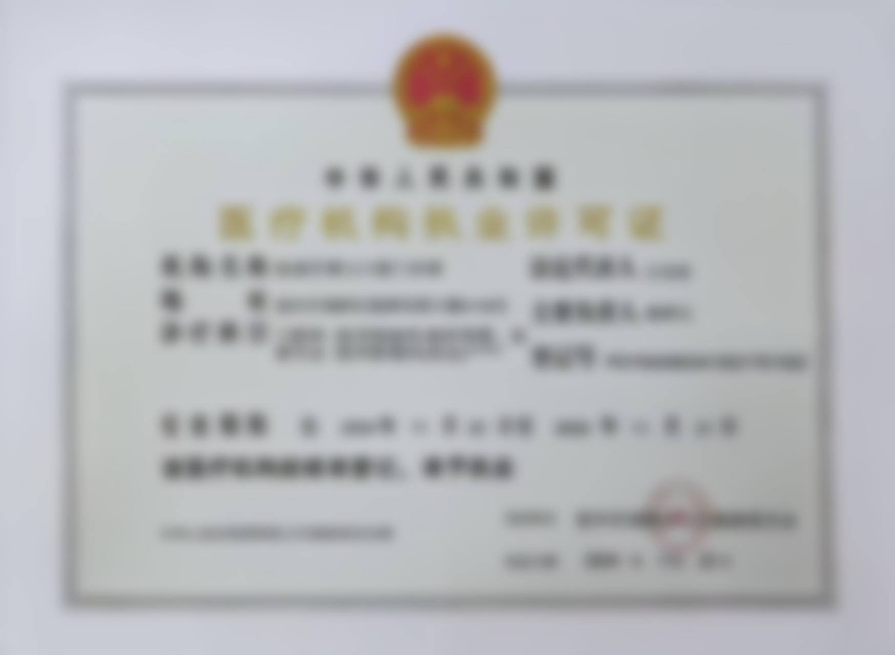 宿州牙卫士王超医生坐诊时间怎么约？提前锁定双三等甲骨干医生号