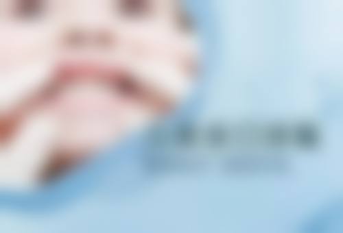 香港 澳门牙科医生执医考试内容:考啲咩?题目类型大公开