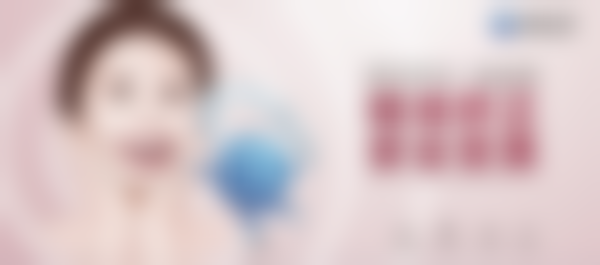 与其他口腔机构相比，美奥口腔的乳牙拔除项目有什么优势？