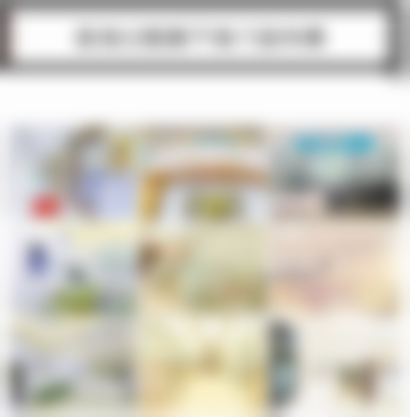 Shenzhen Shenghao Dental Chain Doctor Team Introduction