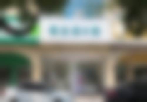 五、苏州善尔美口腔诊所医生团队