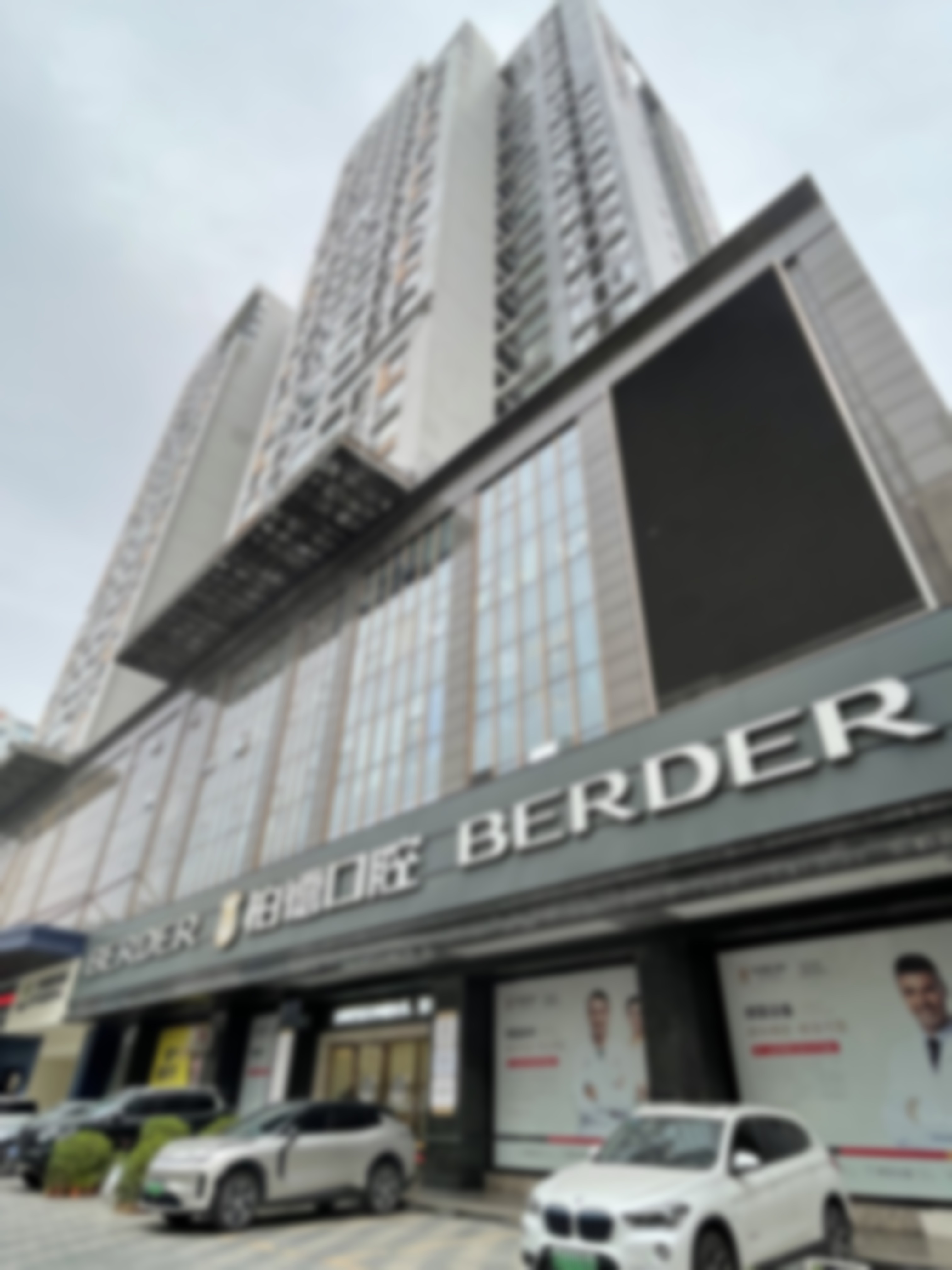 电磁与微波技术未来发展方向如何？徐金平的研究启示