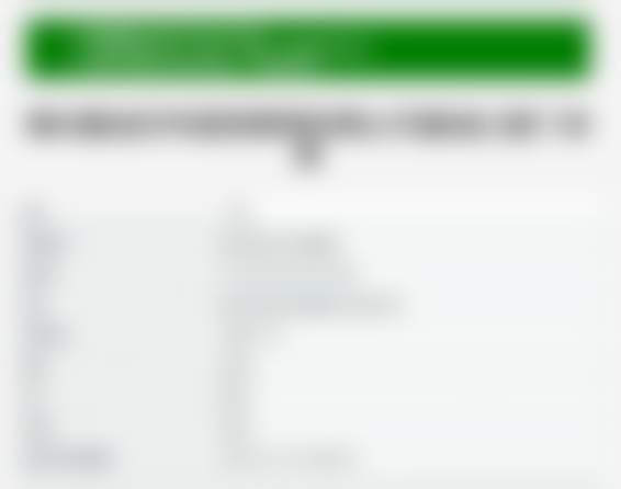 三、广东梅州嘉诚口腔门诊部基础信息
