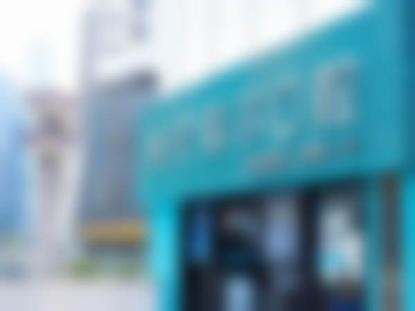 5. 术后修复全攻略：从肿胀到正常吃饭，胡飞医生的随访太贴心——深圳好好格伦菲尔口腔门诊部患者医疗服务体验细节