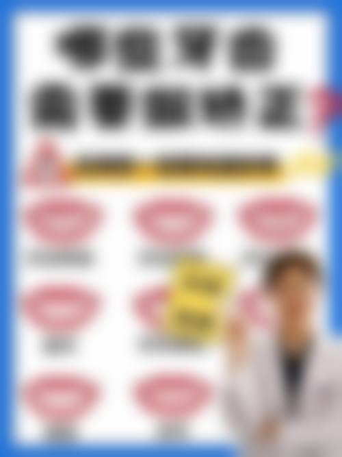 四、南宁蓝天口腔门诊（辛华门诊）特色诊疗项目及技术优势