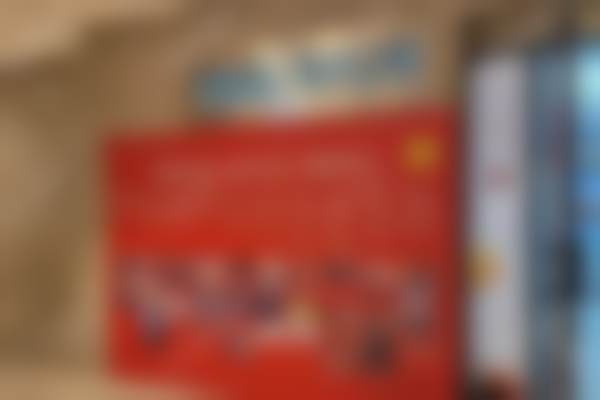 2. 深圳新安麦芽口腔门诊部是正规医院吗？正规资质查阅