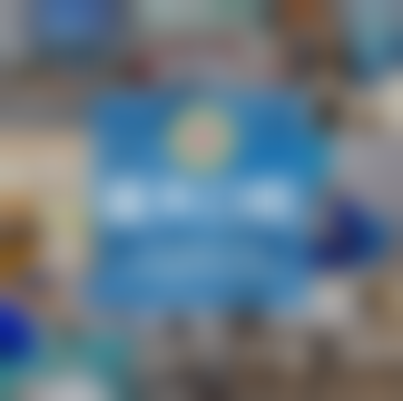 二、南宁蓝天口腔门诊部（西大门诊）是正规医院