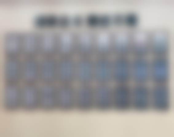 深圳岗厦麦芽口腔门诊部