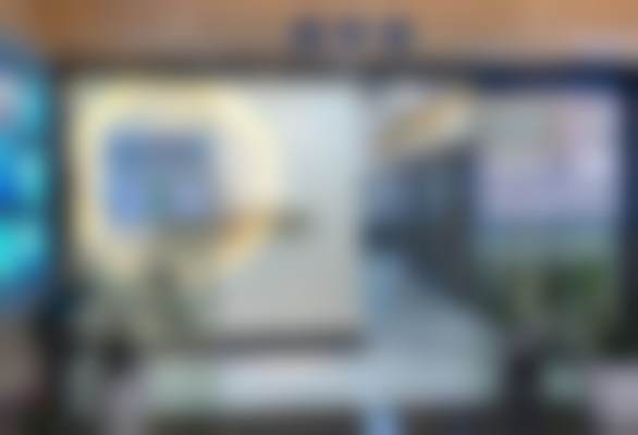 五、2023年度诊疗价目公示