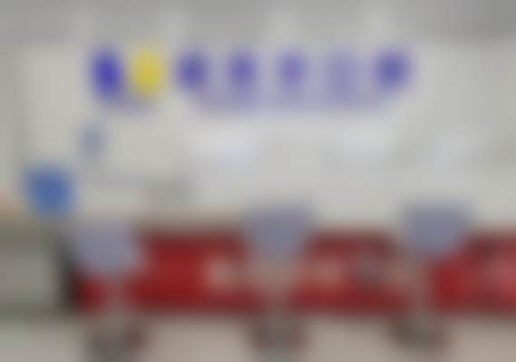 2、种植牙核心技术优势