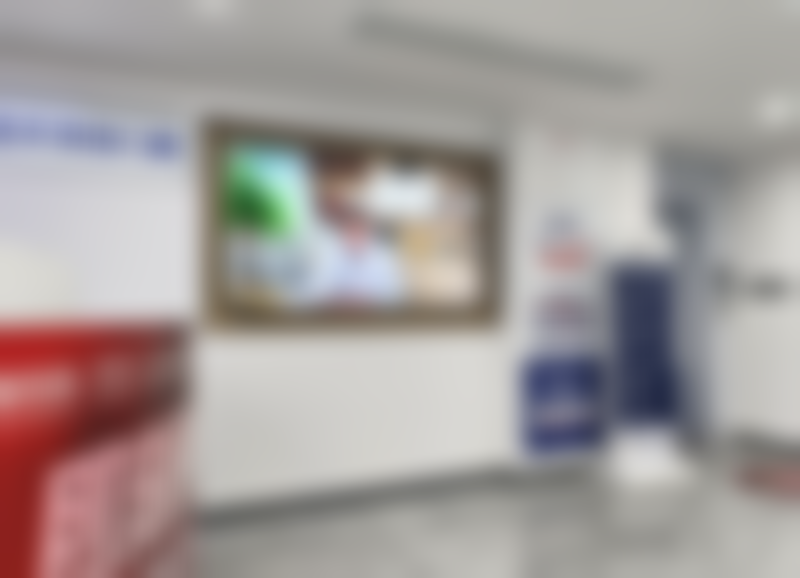 三、合肥蓝天贝杰口腔医院（包河院区）开展项目