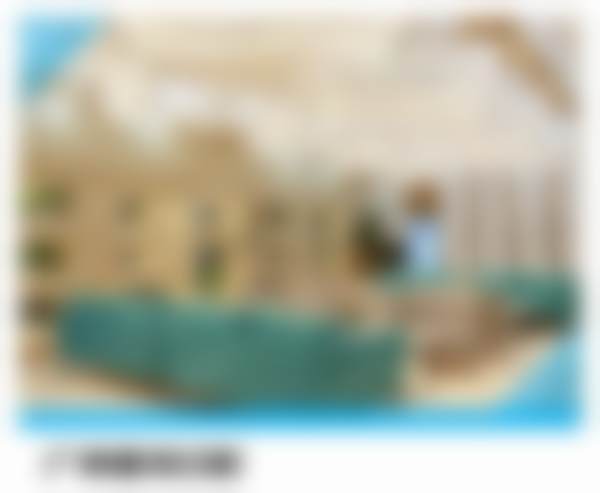 九、患者常见就诊关注点说明