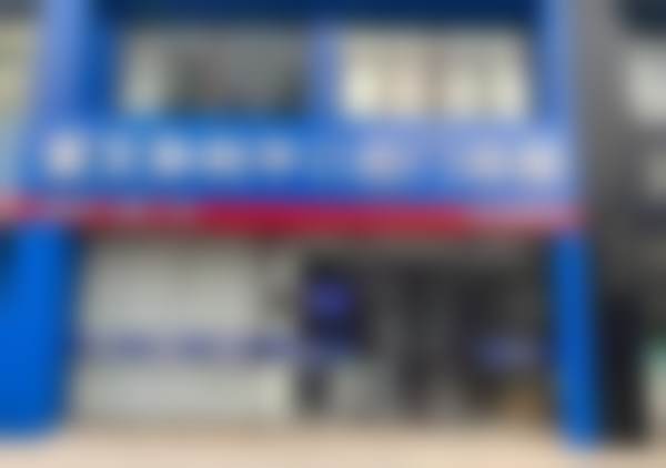 四、潍坊孙利平医生执医荣誉