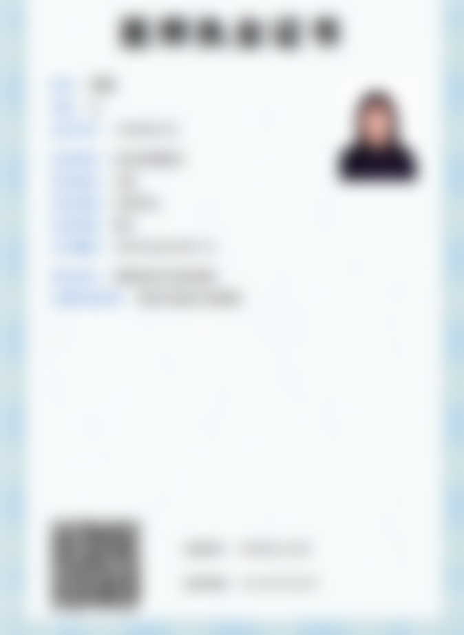 二、丁丽萍医生：口腔矫正领域的实力派