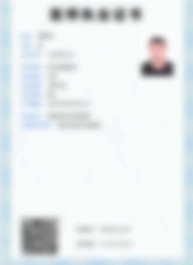 四、真实用户口碑实例