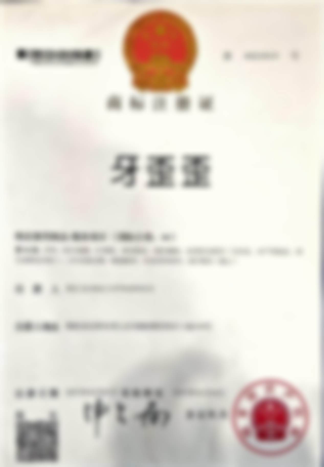 三、岳阳牙歪歪口腔洗牙项目操刀流程及服务流程