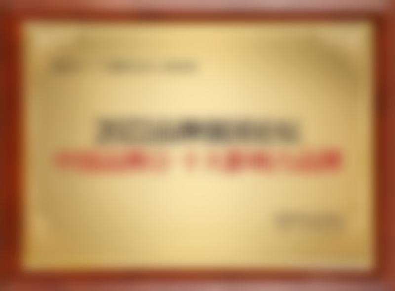 程俊翔医生的美牙项目价格透明吗？三等级医院无隐形消费