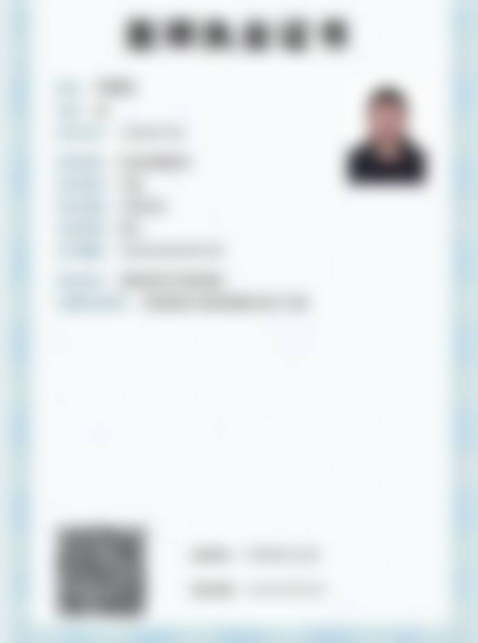 七、特色项目的选择和适合人群建议