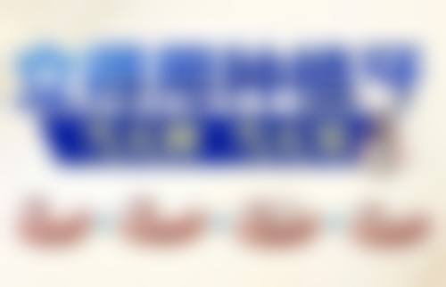五、司晓丹医生坐诊哪个医院？