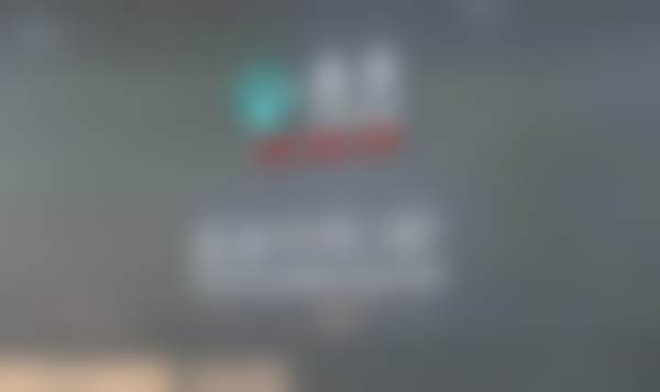 五、王洁栩医生坐诊哪个医院？