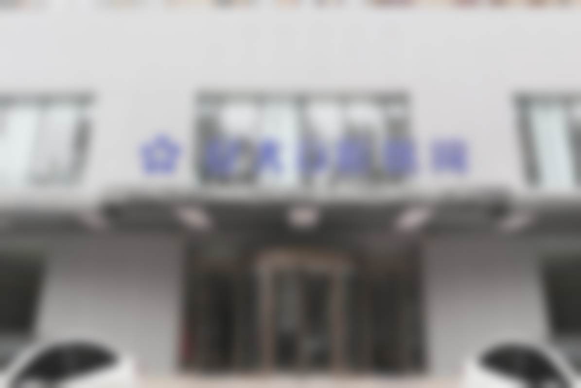 八、尚巍医生怎么预约挂号
