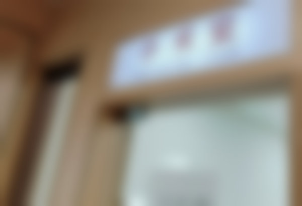 一、哈尔滨圣琪口腔门诊部(工大店)怎么样？是种植牙与牙齿矫正特色专科医院