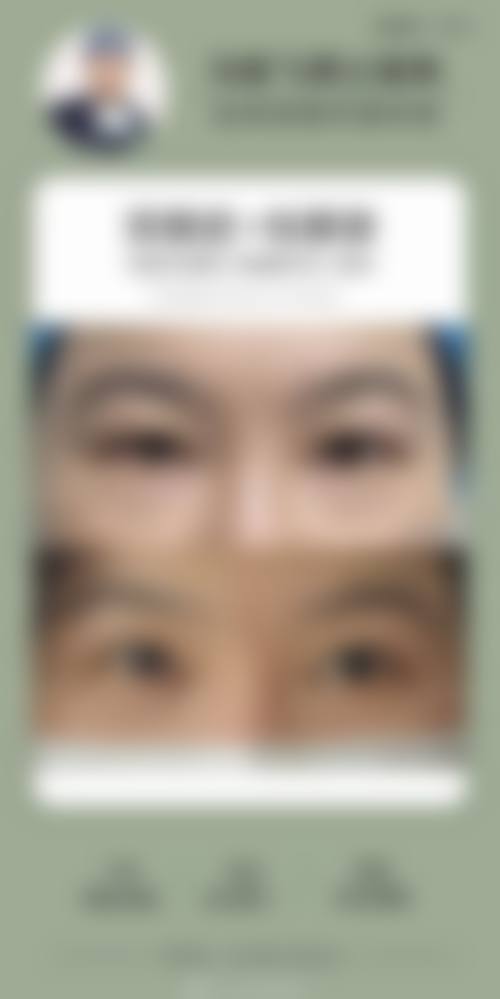7、上海乐天整形外科医院价格表/收费区间参考