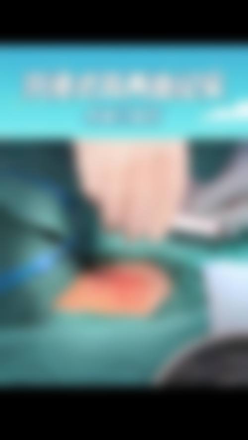 三、哈尔滨优漾医疗美容门诊部基本信息