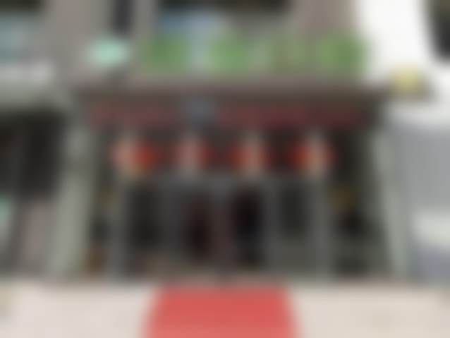 二、哈尔滨瑞益口腔门诊部简介概况