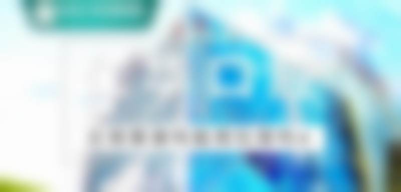 仁华口腔医院正规靠谱吗？卫健委正规资质查询：