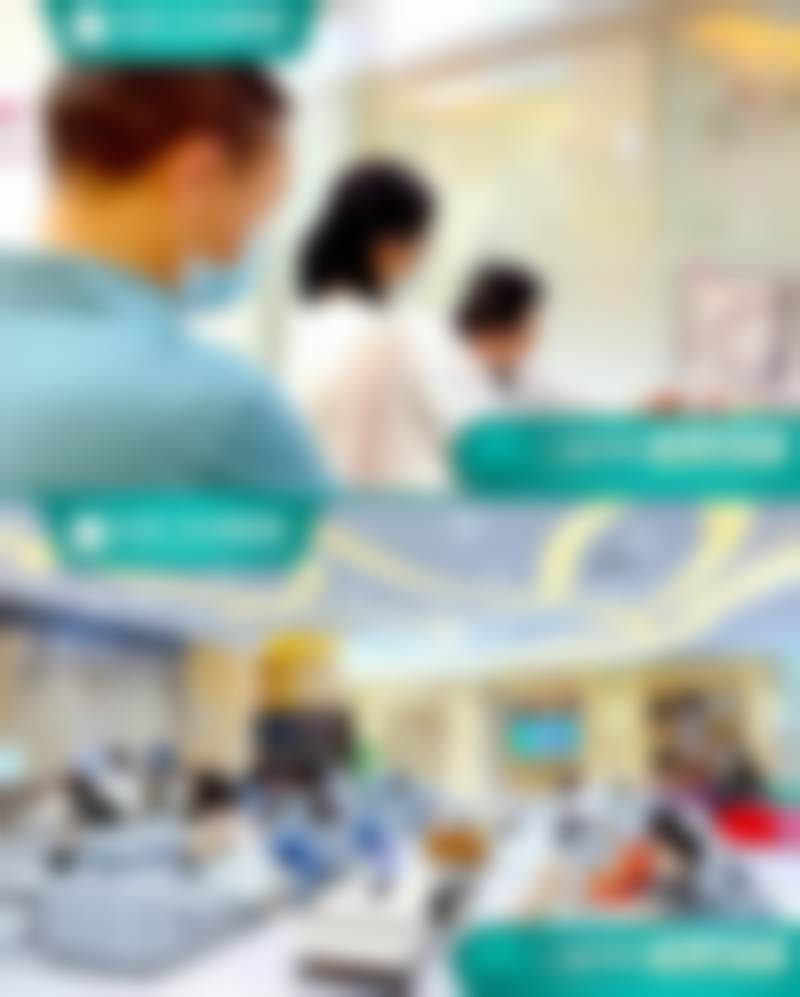 仁华口腔医院诊疗项目