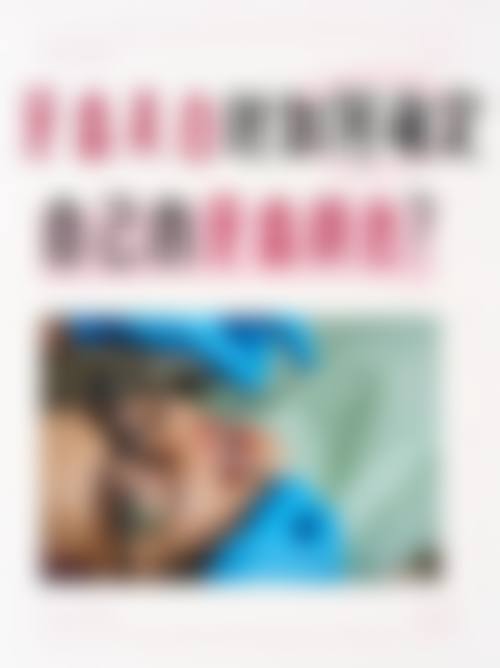 方正旺医生坐诊信息