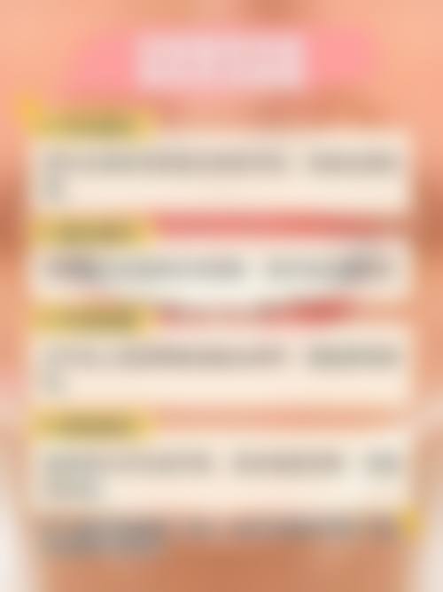 七、济南市口腔医院口腔医学美容中 心就诊预约挂号指南