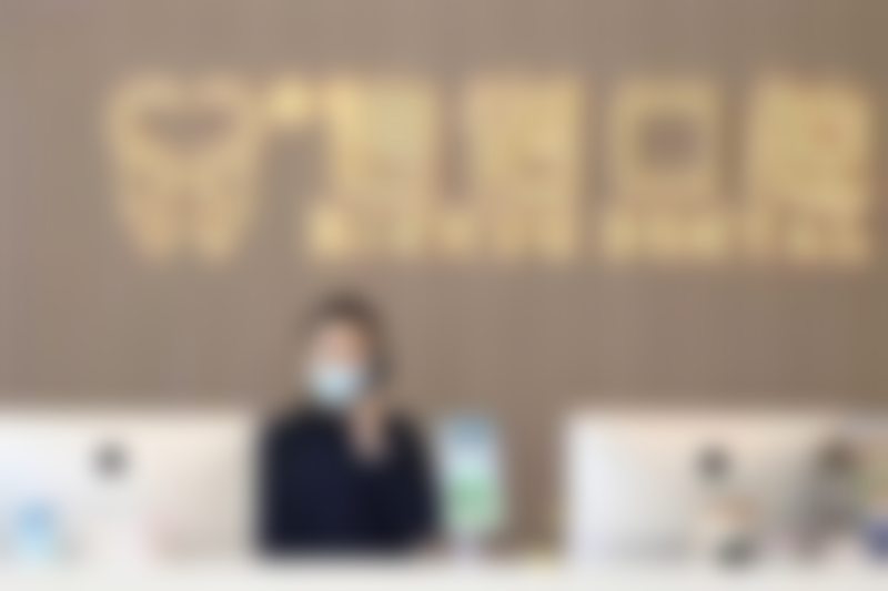 五、肖言栋医生坐诊哪个医院？