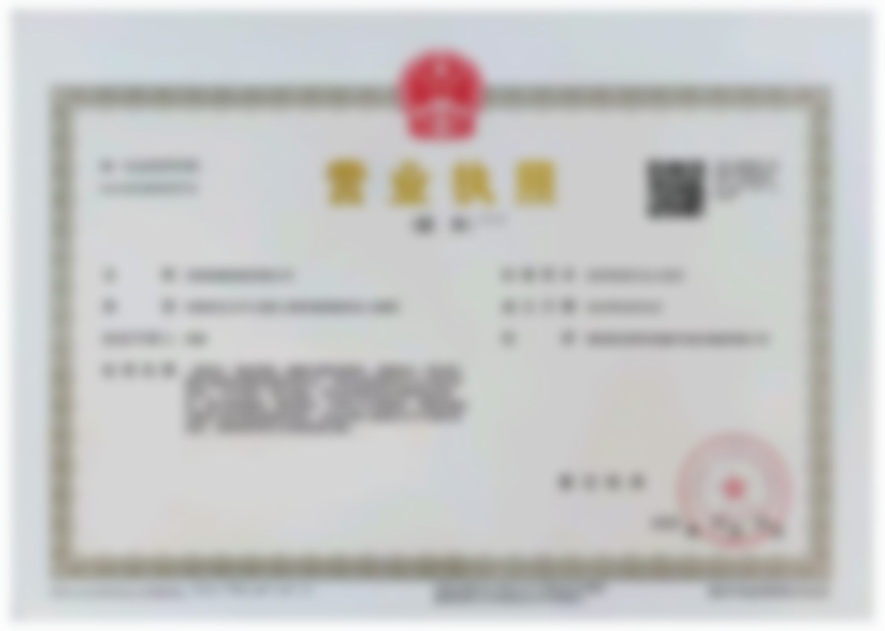 五、毛明医生坐诊医院与科室资源