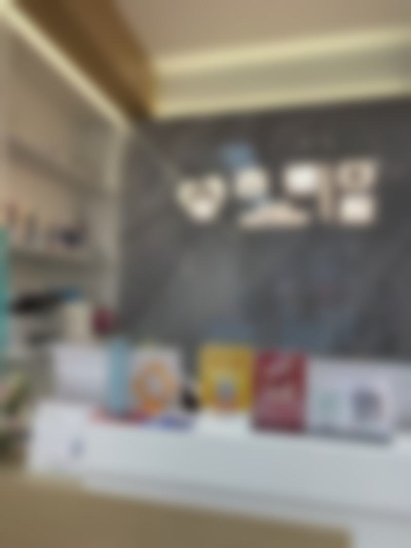 七、济南高新古德口腔诊所就诊预约挂号指南